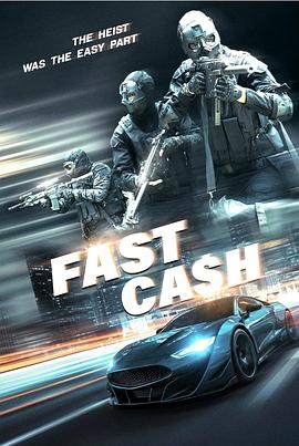 歹路无可退